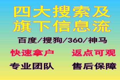 谷歌竞价广告优化技巧及某行业成功案例